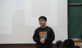 邹技在线观看,揭秘科技前沿，畅享知识盛宴