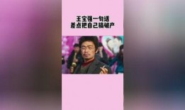 娱乐吃瓜木木,木木带你揭秘娱乐圈那些事儿